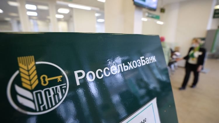 Die russische Landwirtschaftsbank ist zu 100 Prozent in Besitz des Kreml.