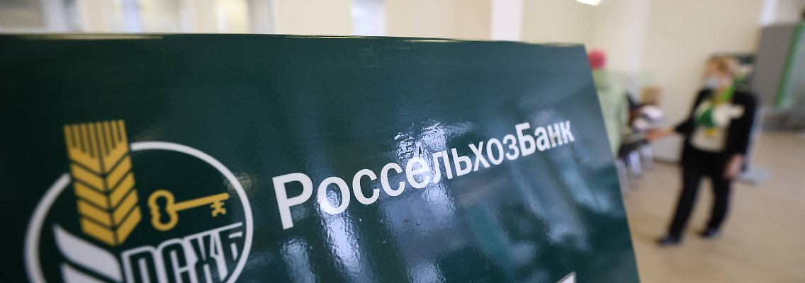 imago0153612351h.jpg
