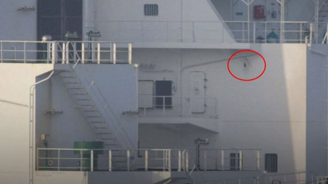 öltanker.JPG