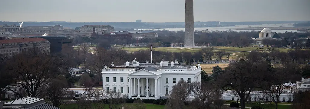 Bild zum Thema US-Wahl 2024