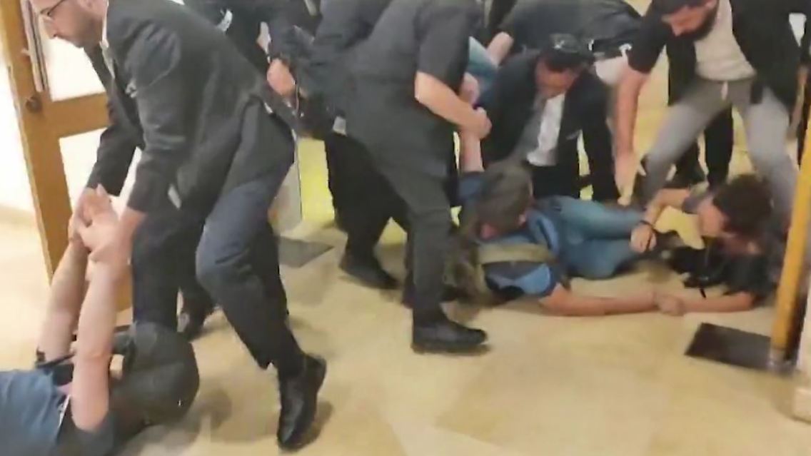 Knesset.JPG