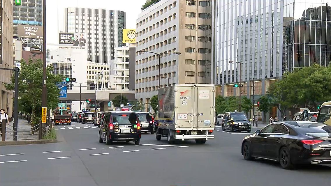 Japan.JPG