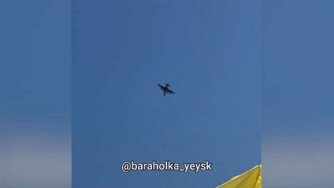 kampfjet.JPG
