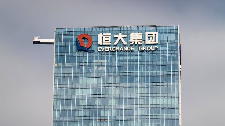Der Firmensitz von Evergrande in Shenzhen