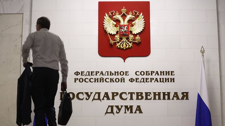 Die russische Staatsduma bringt eine einmalige Übergewinnsteuer auf den Weg.