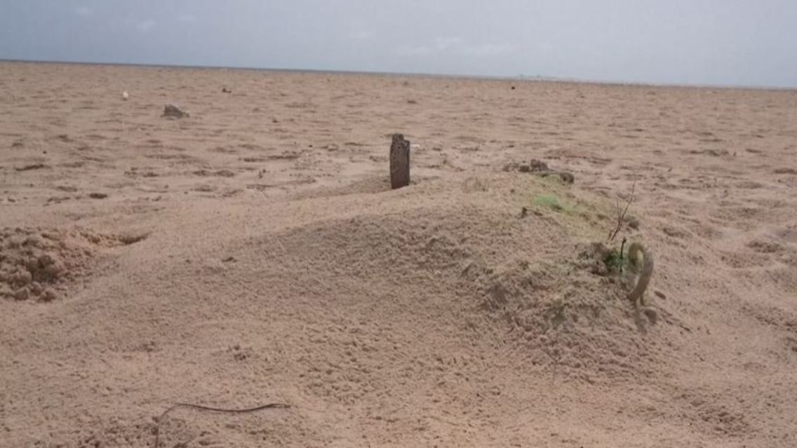 senegal.JPG