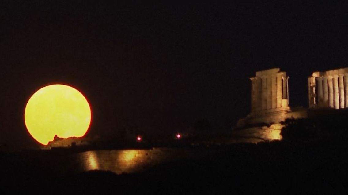 Supermond.JPG