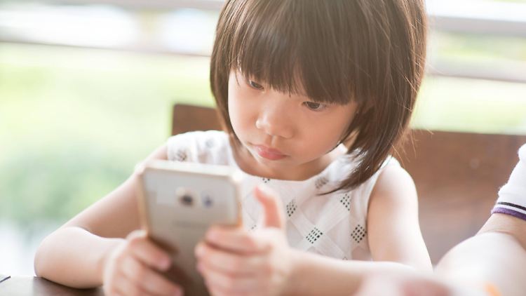 In China ist der Technologiesektor stark reglementiert.