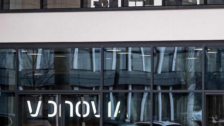 Die Unternehmenszentrale des Immobilienkonzerns Vonovia.