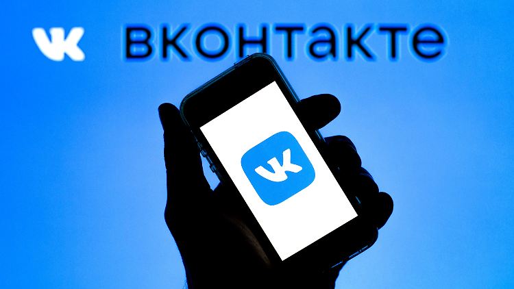 Die Anschuldigung basiert auf drei Beiträgen im Onlinenetzwerk VK zwischen März und April 2022.