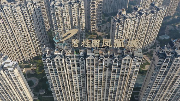 Country Garden ist vor allem in kleineren Städten Chinas aktiv, etwa in Zhenjiang.