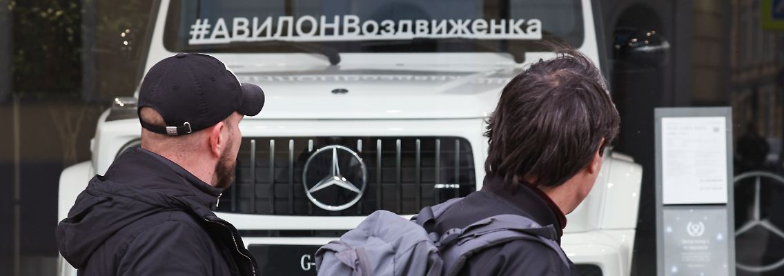 381734732.jpg