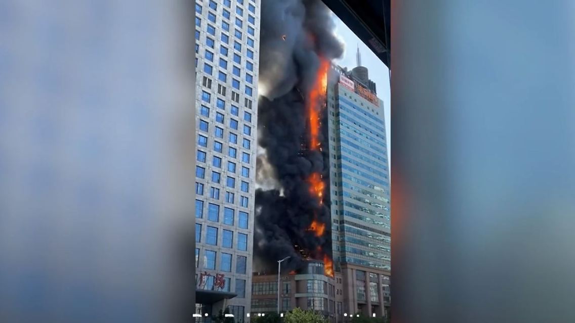 feuer.JPG