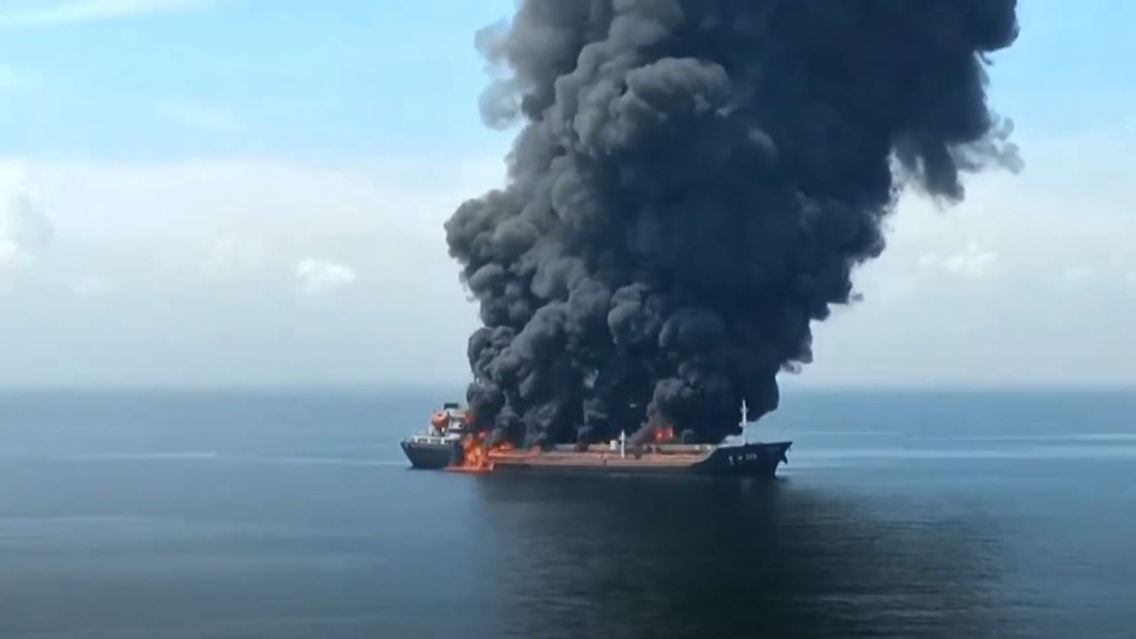 Öltanker.JPG