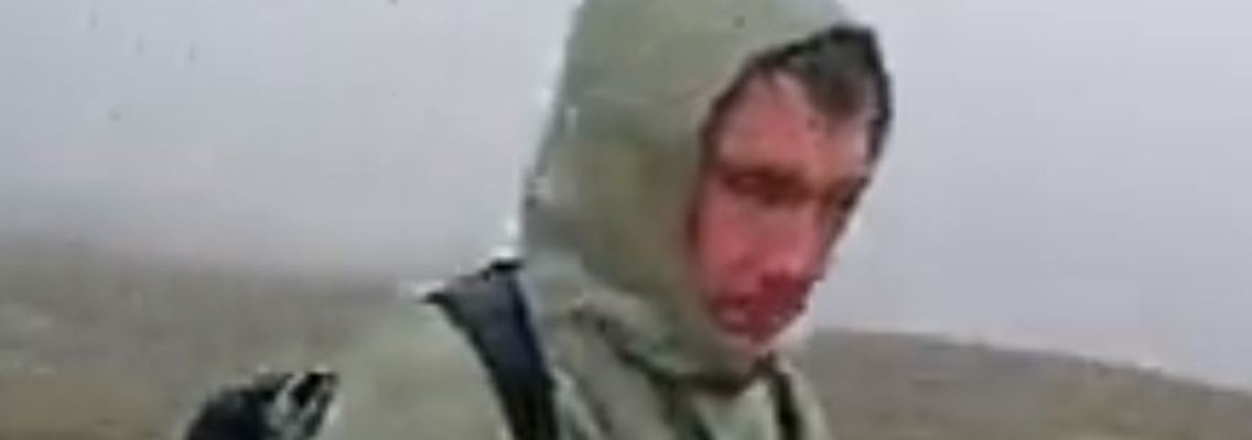 Wanderer.JPG