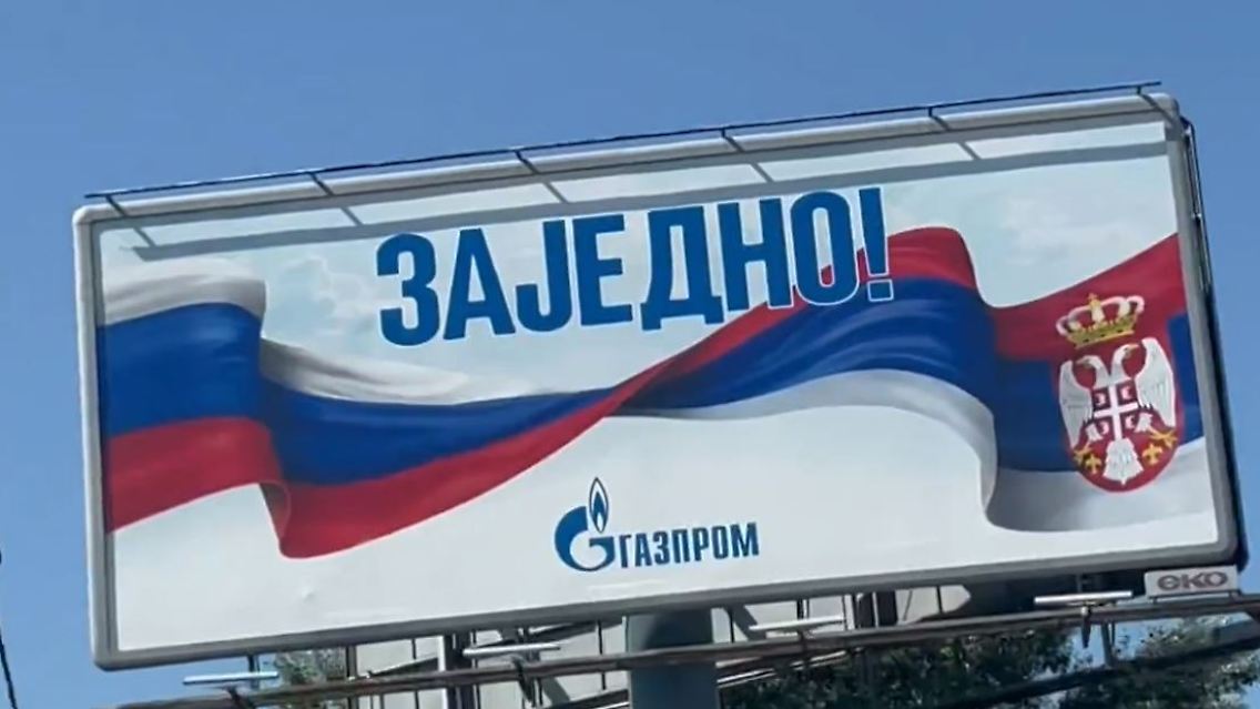 serbien.JPG