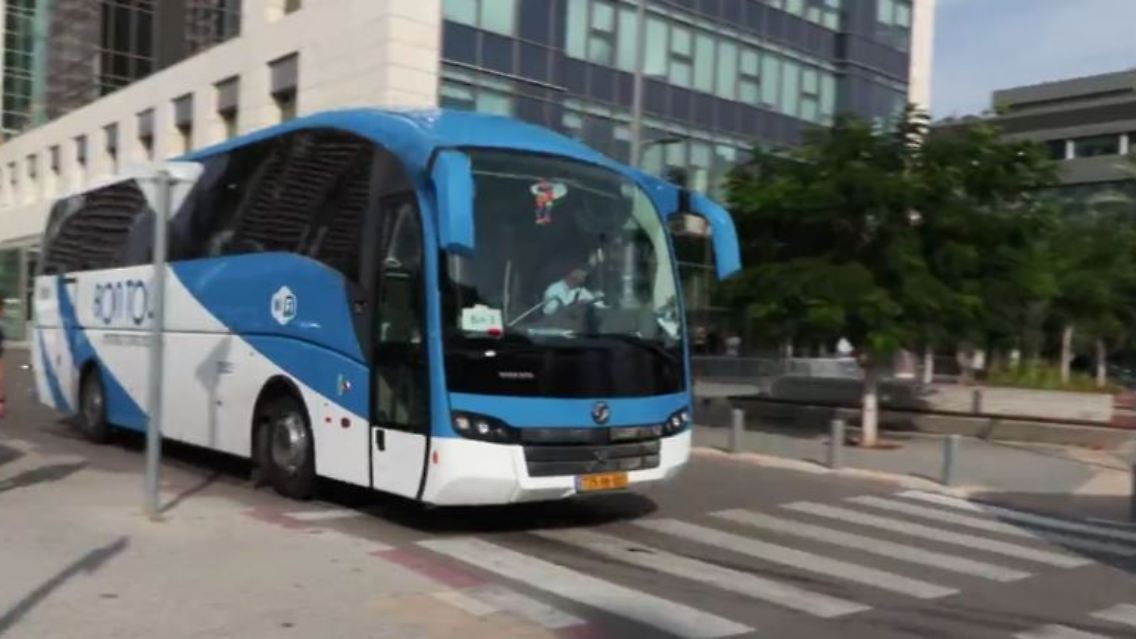 Israel_Rückkehrer.JPG