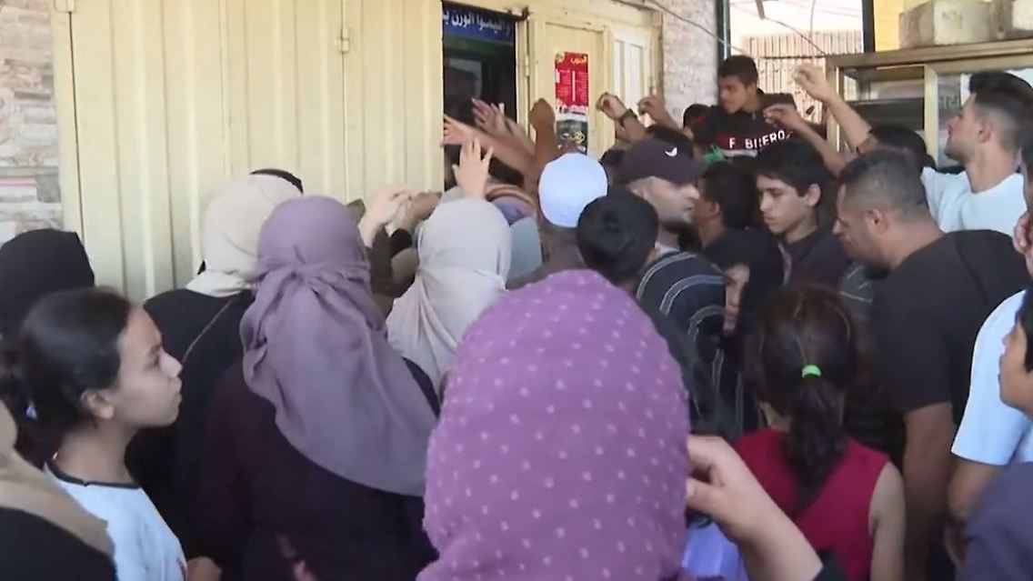 gaza.JPG