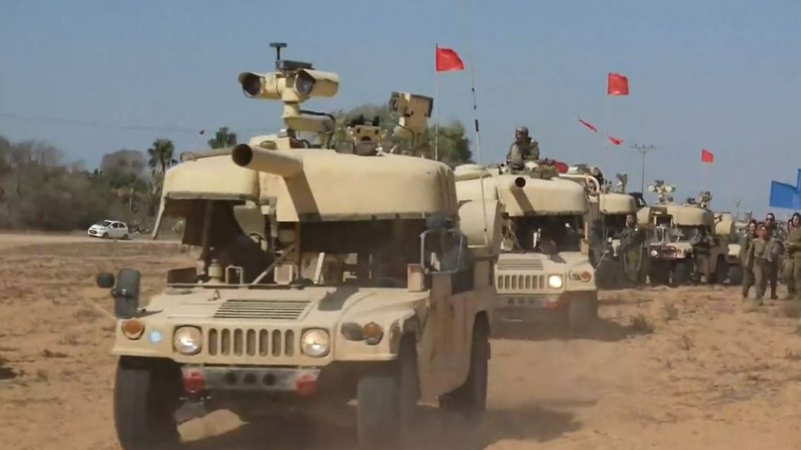 isr.JPG