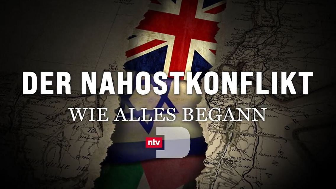Nahost-Konflikt_DokuLogo2.jpg