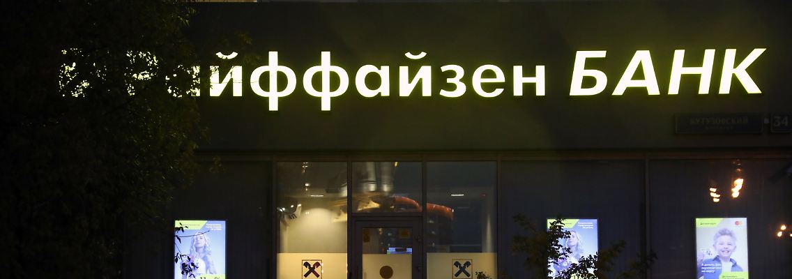 95923380.jpg