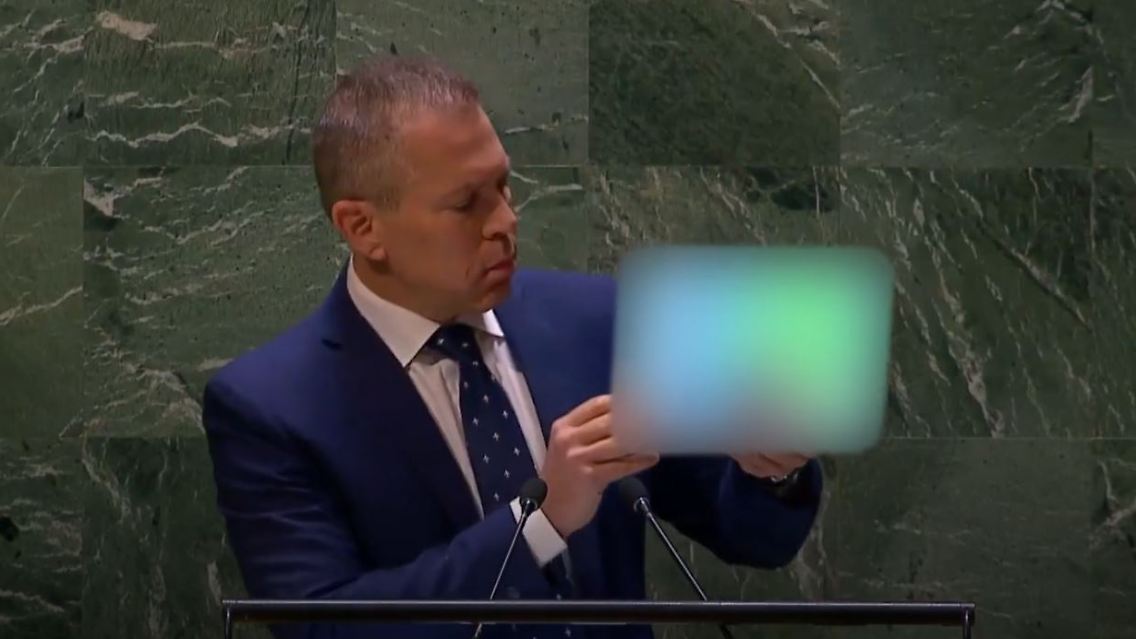 SchockvideoUN.JPG
