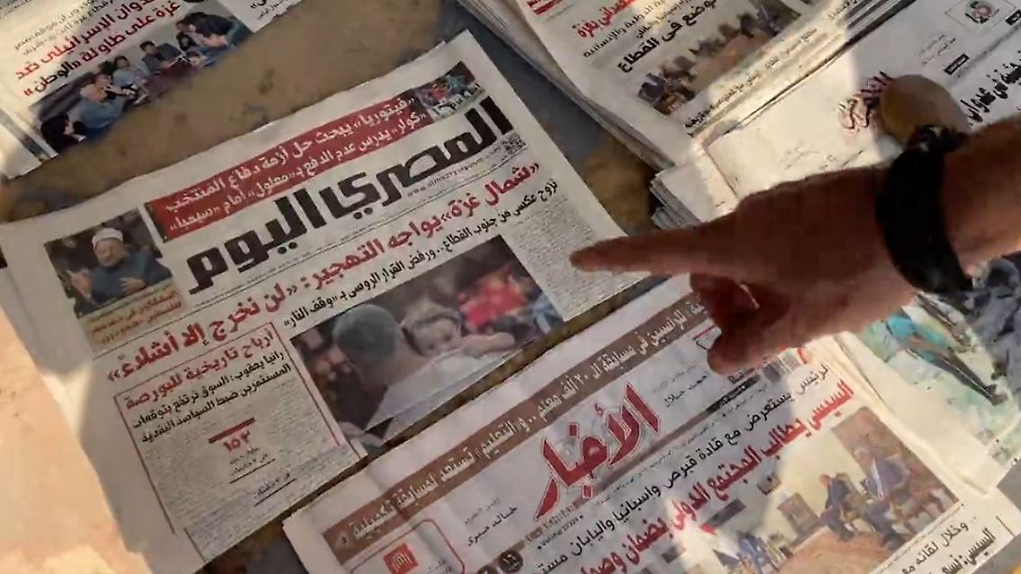 Ägypten.JPG