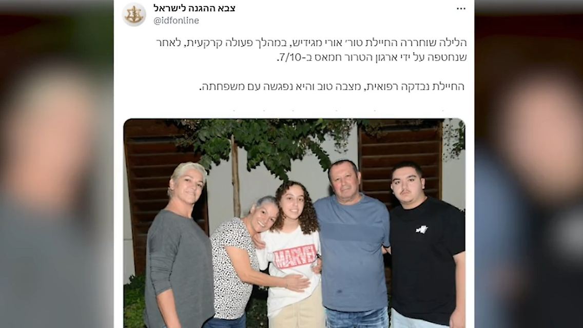 Unbenannt.jpg