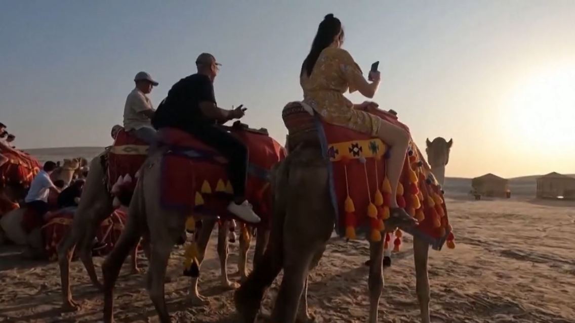 SaudiArabien.JPG