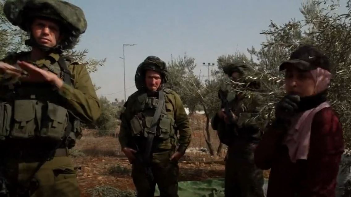 Westbank.JPG