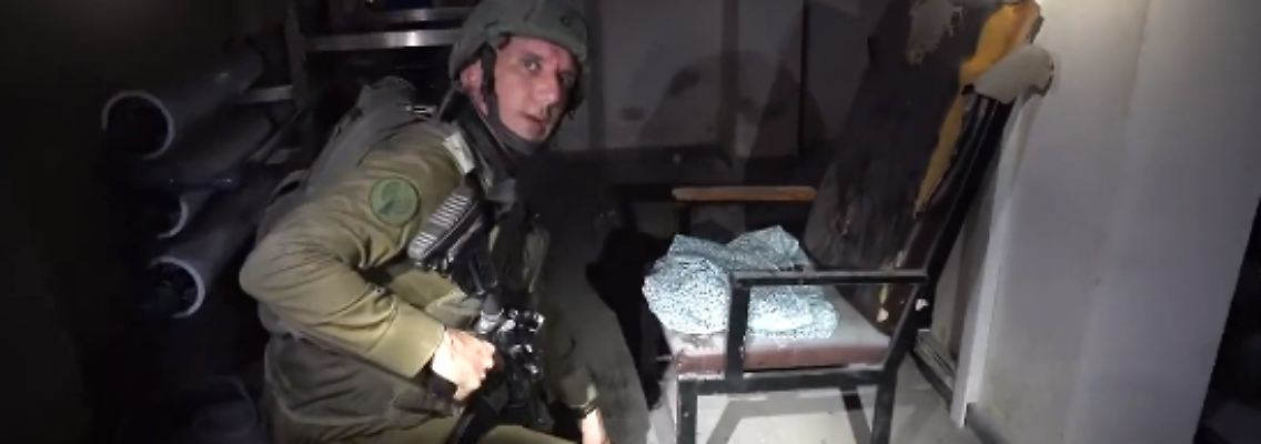 Kinderklinik Gazastreifen.PNG