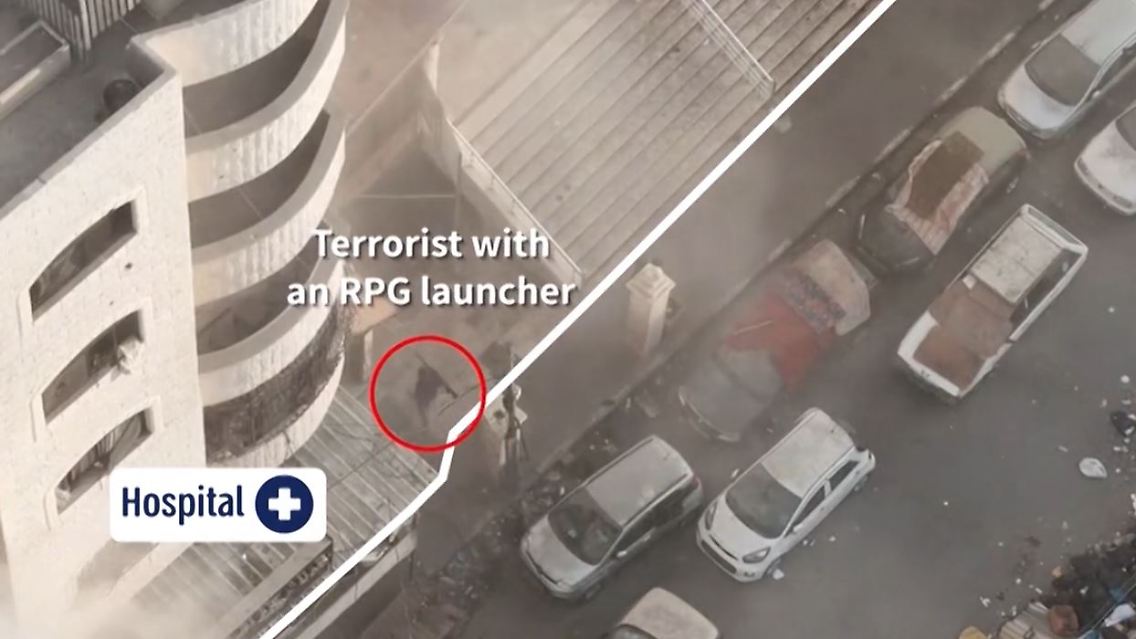 Israel_Video_Krankenhaus.JPG