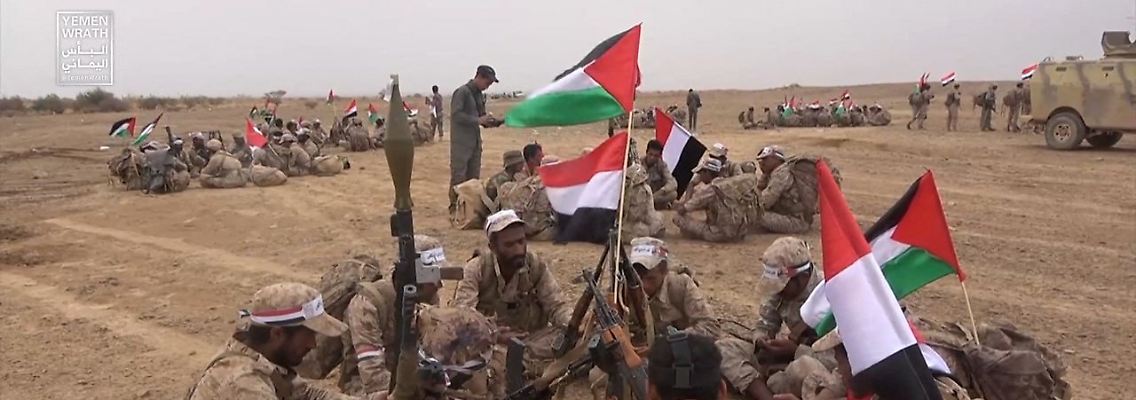 2023-10-31T151711Z_1440648364_RC2Q34AUZADC_RTRMADP_3_ISRAEL-PALESTINIANS-HOUTHIS.JPG