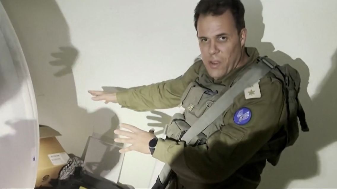 Al-Schifa.jpg