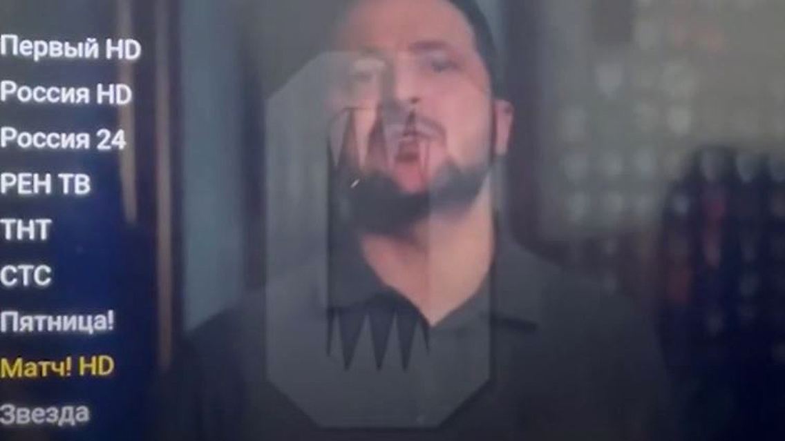 TV_Krim_Cyberangriff.jpg