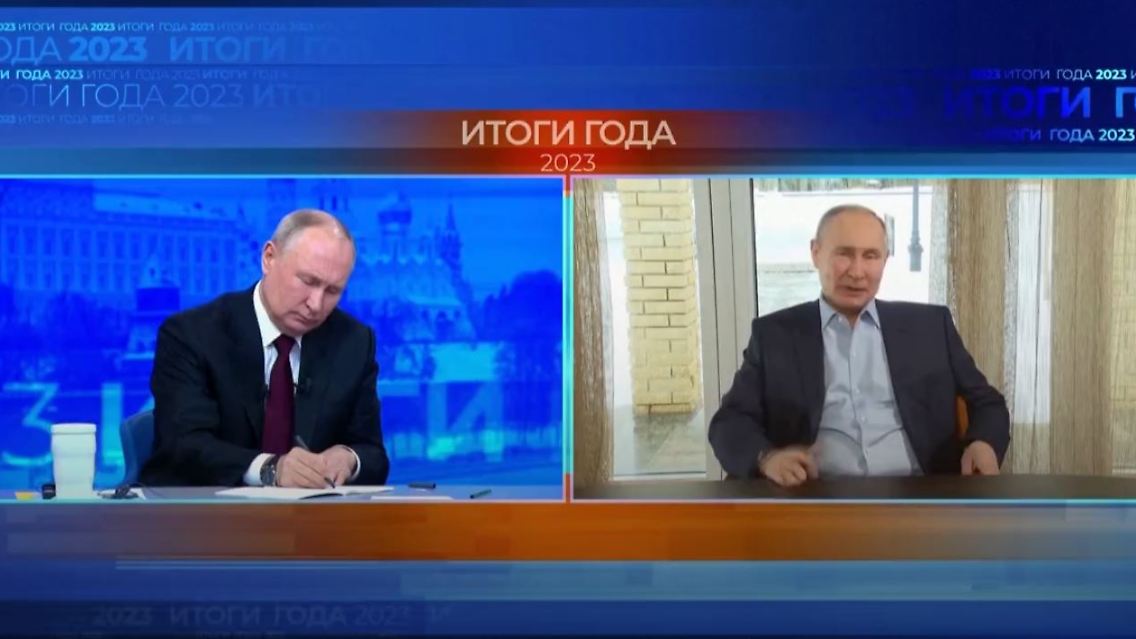 PutinDouble.JPG