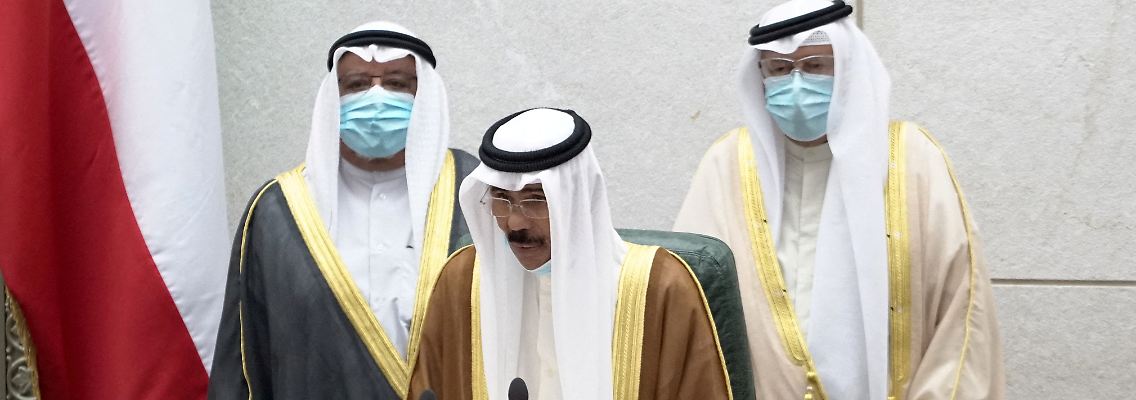 2023-12-16T095709Z_1934229380_RC28Y4AOE7XF_RTRMADP_3_KUWAIT-EMIR.JPG