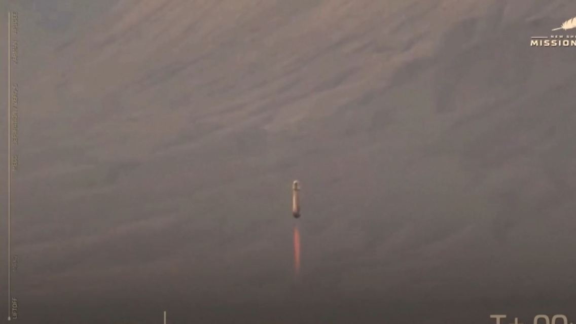 rakete.JPG