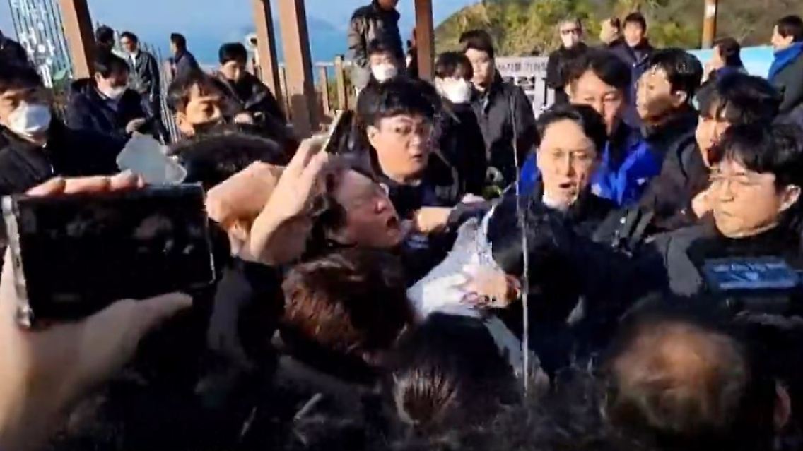 Südkorea.JPG