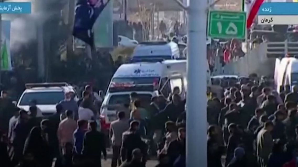 Iran.JPG
