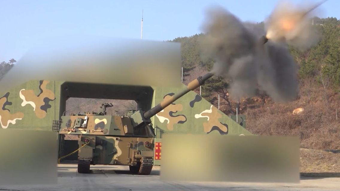 südkorea.JPG