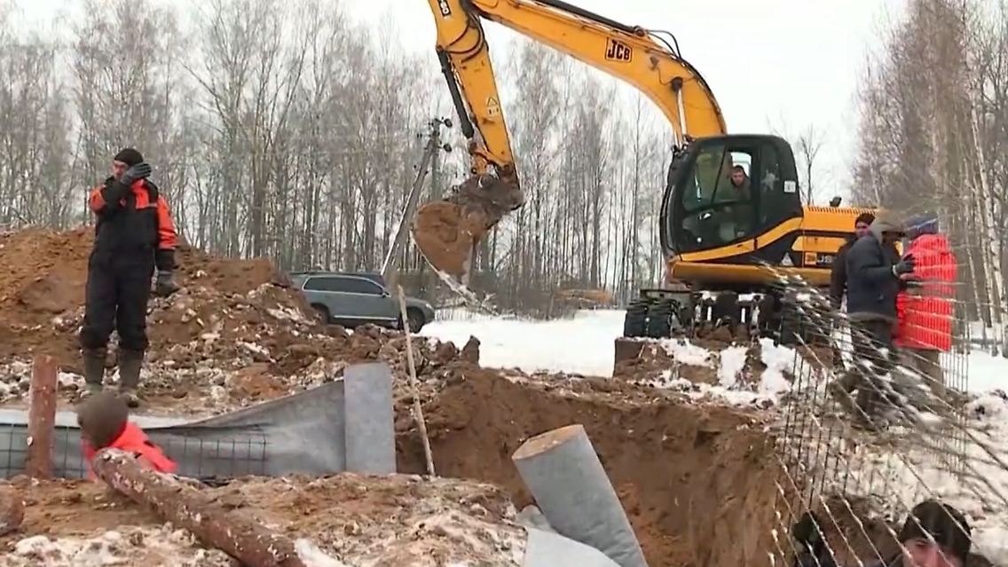 ukraine.JPG