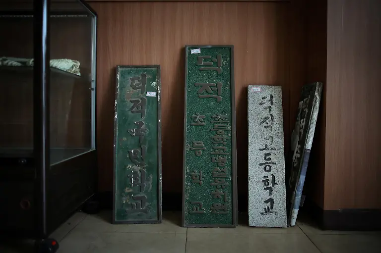 2023-12-12T230233Z-1721138602-RC2I73AGO47S-RTRMADP-3-SOUTHKOREA-AGEING-BASEBALL