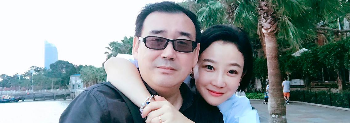 Yang Hengjun und seine Frau Yuan Xiaoliang