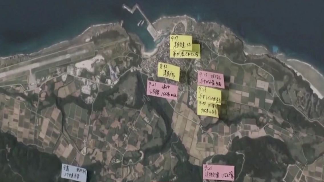 yonaguni.JPG