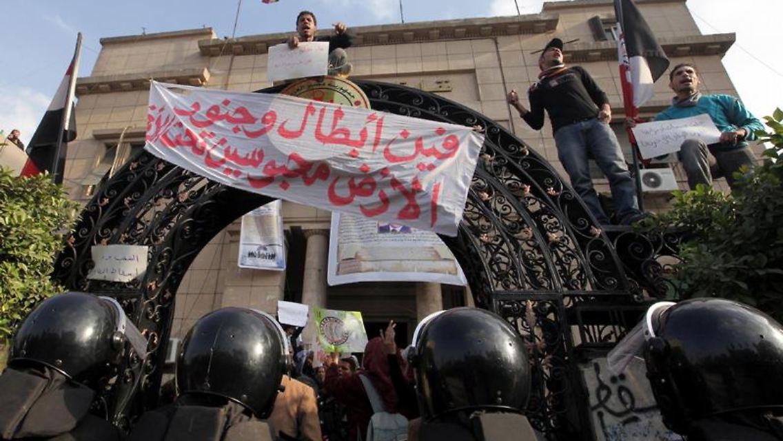Die Massenproteste gehen weiter. Ägypten-Urlauber sind von den Unruhen derzeit aber kaum betroffen.