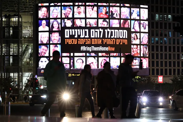 d8fba101ad7fd3c4085bafe88b160789