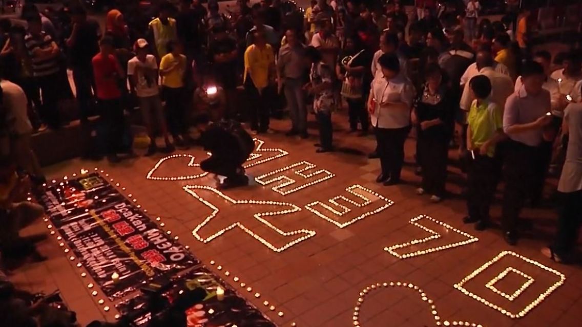 MH370.JPG
