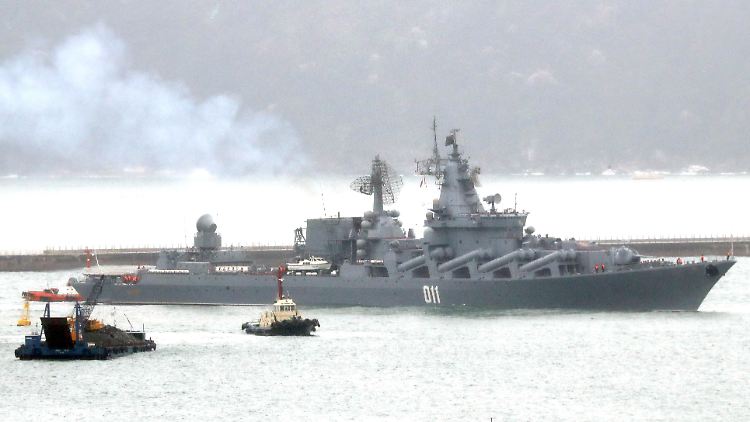 Der russische Raketenkreuzer "Warjag" nahm schon an vielen Übungen und Programmen teil, hier etwa vor der Küste Südkoreas.
