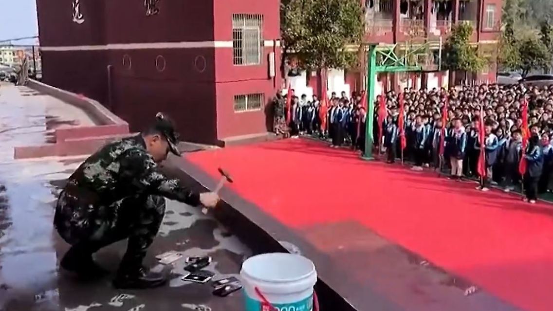 China_Schule_Strafe.JPG